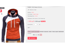 �������� 18-05-2016 140744.png