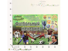 ��17965 �.�. ���������� �������� ������� 240,25.jpg