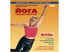 DVD ���� - ��������� ������ ����