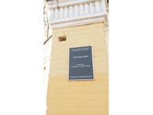 20160507 173030.jpg