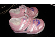 20160513 123730[1].jpg