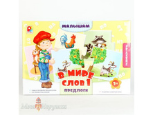 181925 ����. ���� "� ���� ����-1. ��������"