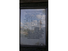 20160508 125743.jpg
