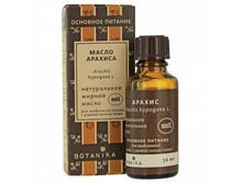 ������� 100% ������ ����� 30 ��