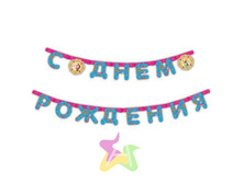 IMG a3b0f7abfee8.jpg