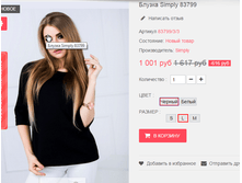 �������� 12-05-2016 003208.png