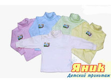 041-031 ��������� ������������