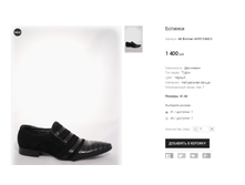 AK Broman AW913-860-3.png