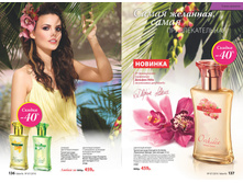 2016 07 cat ru 069.jpg