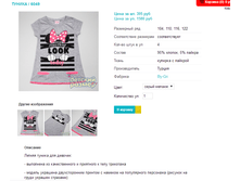 ������ 6049.png