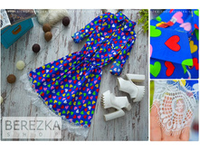 1190 ��� ������ � �������� ������ ����(+20) �,�.jpg