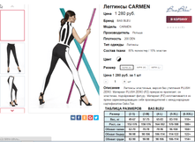 �������� 11-05-2016 213622.png