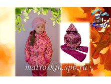 ������������ ������ ������ ���� �������� - 1900 ���