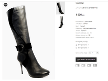 LUD Barcly ZY2903-148A.png