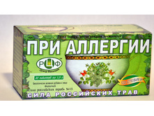 №15 ��� ��������.  ����  46 ���.