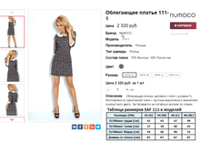 �������� 11-05-2016 131758.png