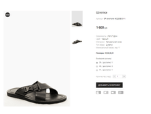 SP Anemone M2205E-01-1.png