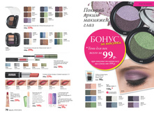 2016 07 cat ru 036.jpg