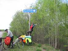 IMG 5701.jpg