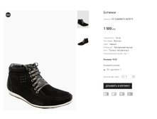 OV CLEMENTO H4787-9.png