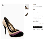 LUD Isabell K206-N205.PNG