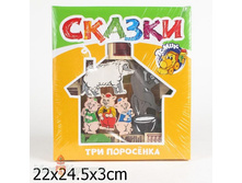 156676 ����������� "������ "��� ���������"