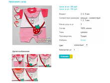 �������� 6120.png