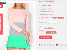 �������� 11-05-2016 235619.png
