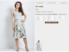 9083 1530 ���+%