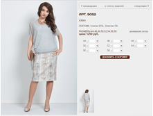 9052_1290 ���+%