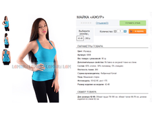 ���� �������.png