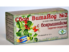 ������� � ����������� (��������-����������) ���� 42 ���..jpg