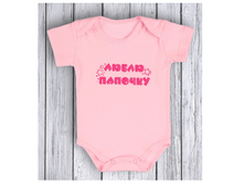 ���� � �������� ������� ���.297