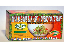 №10 ��� ������������ �������� ������.  ����  46 ���.