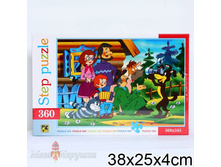 17935 ������������� 360�