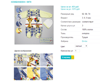 ���������� 5979.png