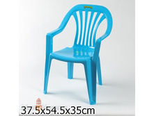 150499 ���� �������, ���� ������� 370�360�550 ��