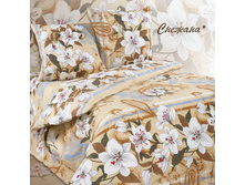 ������� (4569-2)