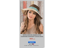 ��������� ���������.png