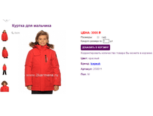 250011 �����..png