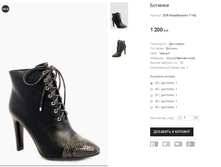 ��� MissSkovolini T-142.png