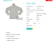 ��������� 2230.png