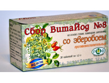 ������� �� ��������� (���������������������) ���� 42 ���..jpg