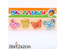 136981 �����-������� "�������"