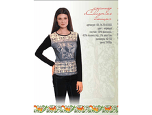 0*3.16.1*0.03.02_������� ��������� ����� ������_1500 ���+%