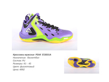 ��������� [������ ������]-018.jpg