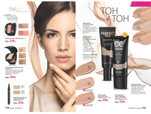 2016 08 cat ru 058.jpg