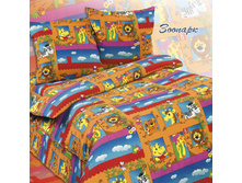 ������� (4235)