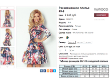 �������� 11-05-2016 131900.png