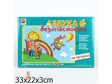 176932 ����. ���� "������ ������������" �� ��������